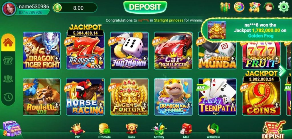 LUCK866 All Games