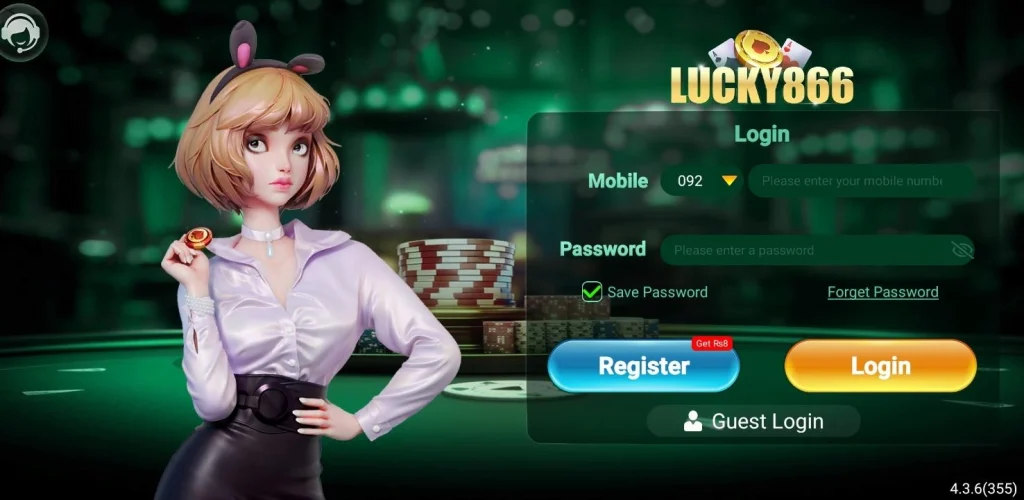 LUCKY 866 Game Register