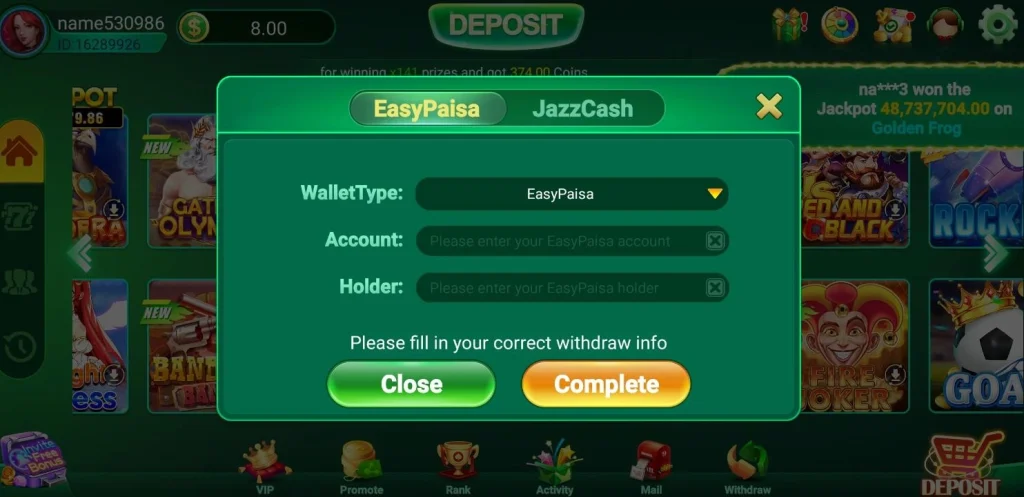 LUCKY866 Game Withdraw