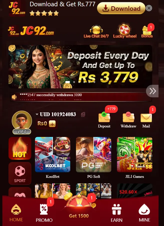 JC92 Game