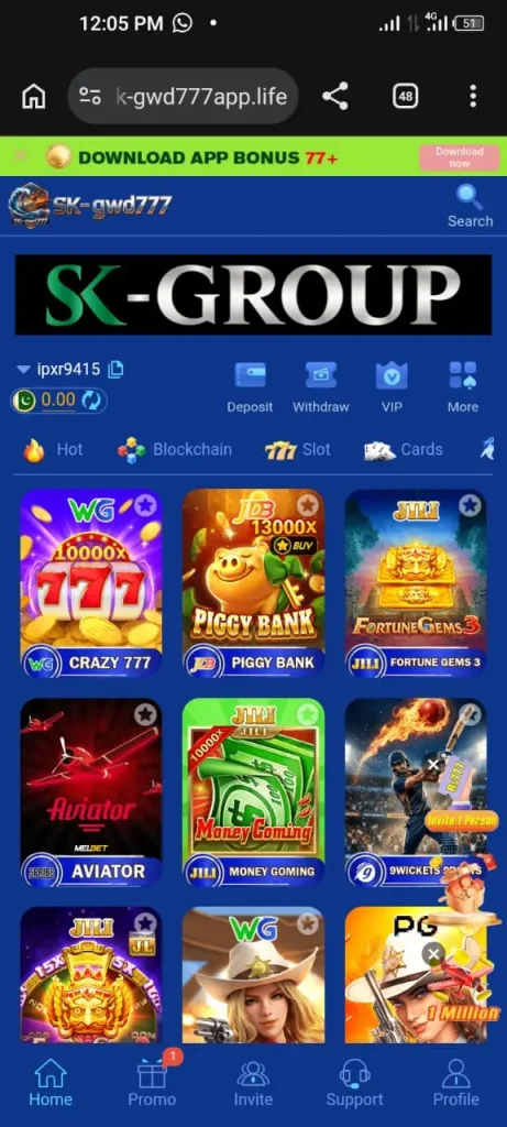 SKGWD777 Game