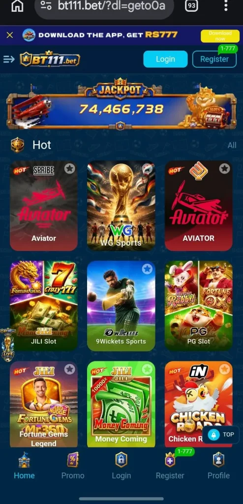 bT111 Game