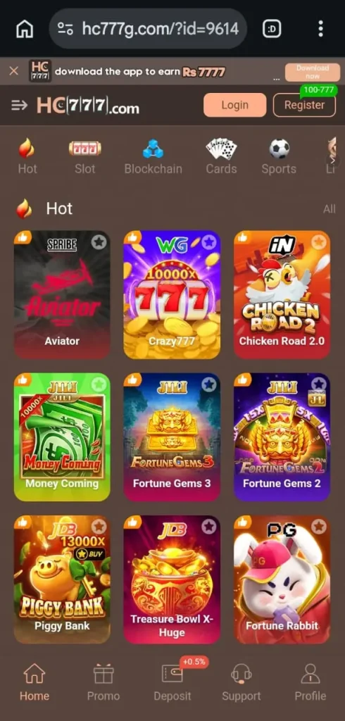 hc777 game