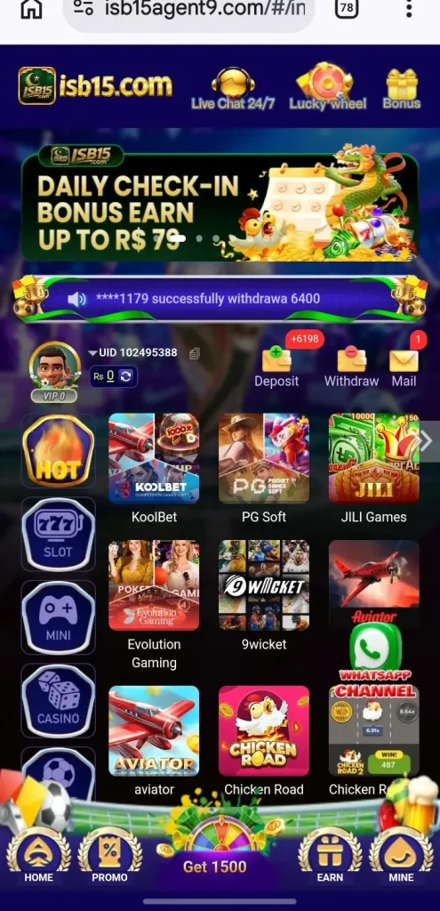 isb15 game