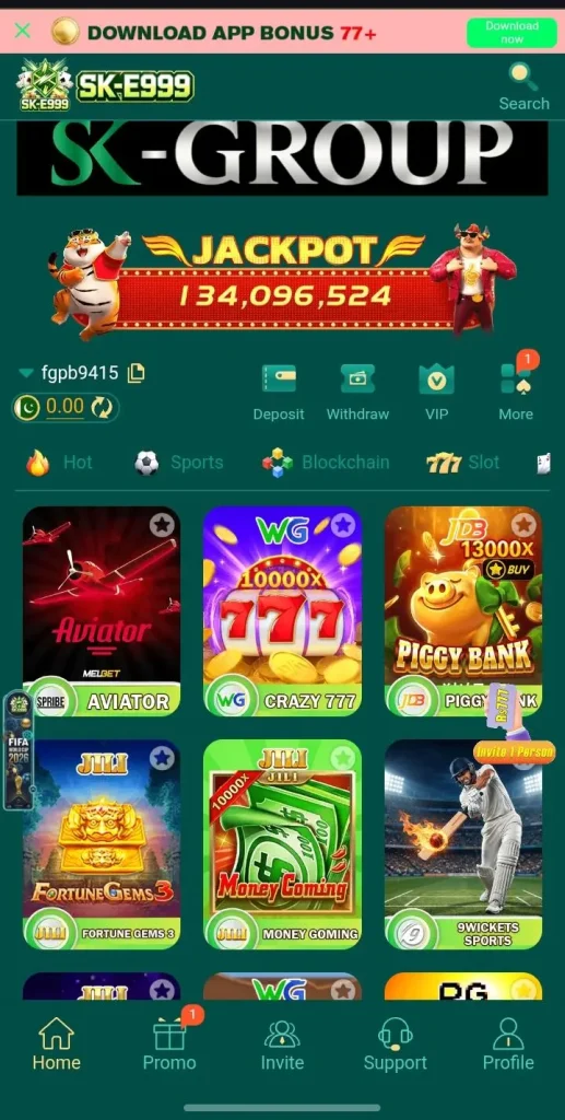 SK E999 Game lobby image