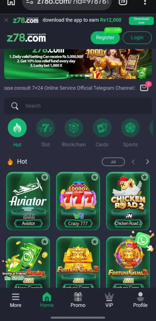 Z78 Game